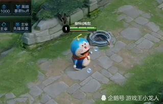 小叮当新皮肤爆料视频,炫酷造型引粉丝热议！  第1张