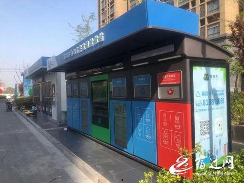 宿迁宿豫爆料新闻最新消息,宿迁突发事件引发关注  第3张