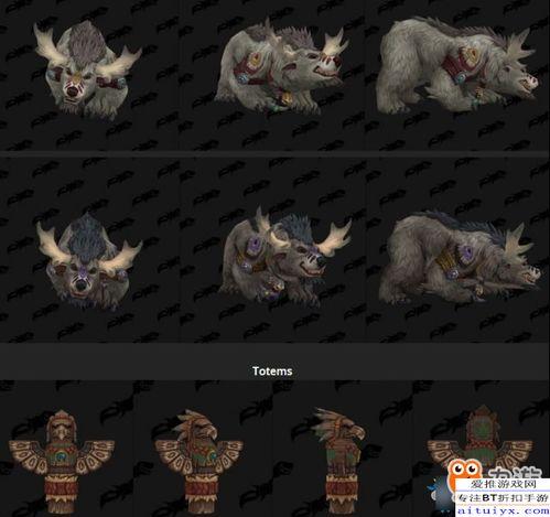 最新魔兽爆料视频大全,最新爆料视频大盘点,揭秘游戏新篇章 第3张 最新魔兽爆料视频大全,最新爆料视频大盘点,揭秘游戏新篇章 第3张