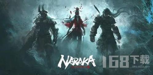 永劫无间新春瑞灯爆料视频,永劫无间新春活动精彩预告 第3张 永劫无间新春瑞灯爆料视频,永劫无间新春活动精彩预告 第3张