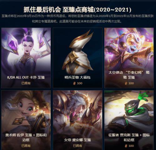 至臻天使爆料最新消息,最新热点事件深度解析 第1张 至臻天使爆料最新消息,最新热点事件深度解析 第1张