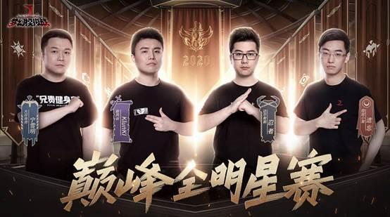 最新二周年爆料新闻,重磅爆料与惊喜连连