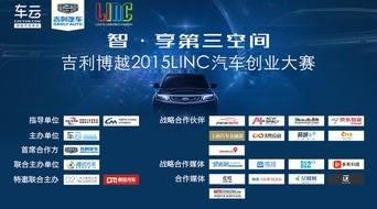 激光行业爆料案例视频讲解,深度解析爆料案例背后的真相 第3张 激光行业爆料案例视频讲解,深度解析爆料案例背后的真相 第3张